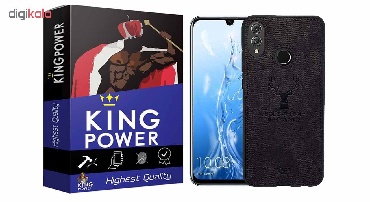 کاور کینگ پاور مدل D21 مناسب برای گوشی موبایل آنر 10 Lite main 1 1