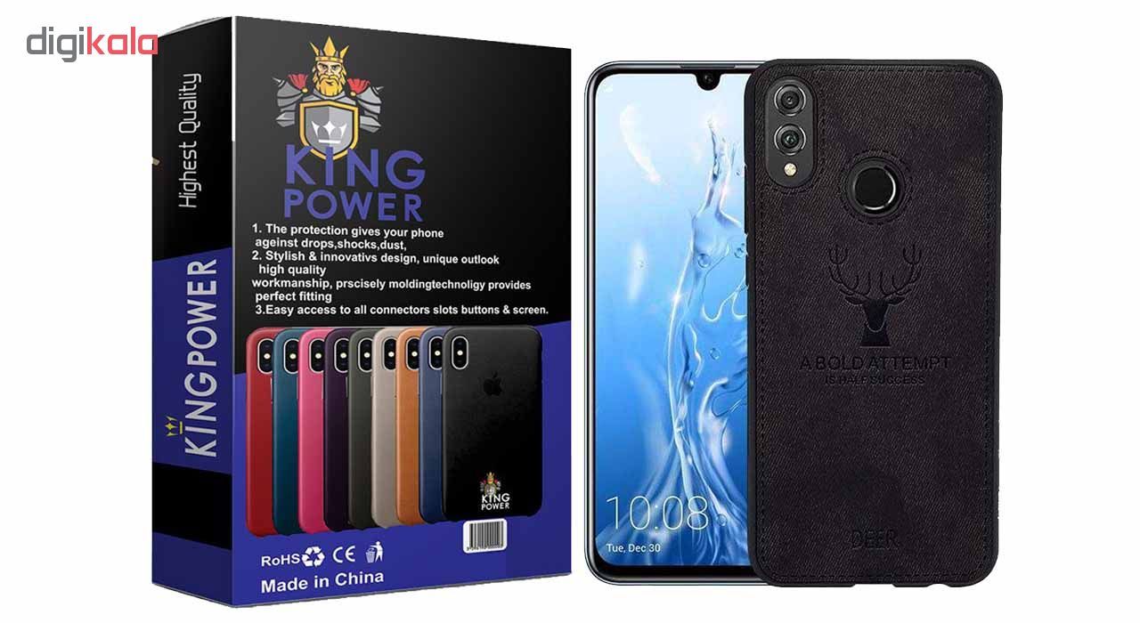 کاور کینگ پاور مدل D21 مناسب برای گوشی موبایل آنر 10 Lite main 1 2
