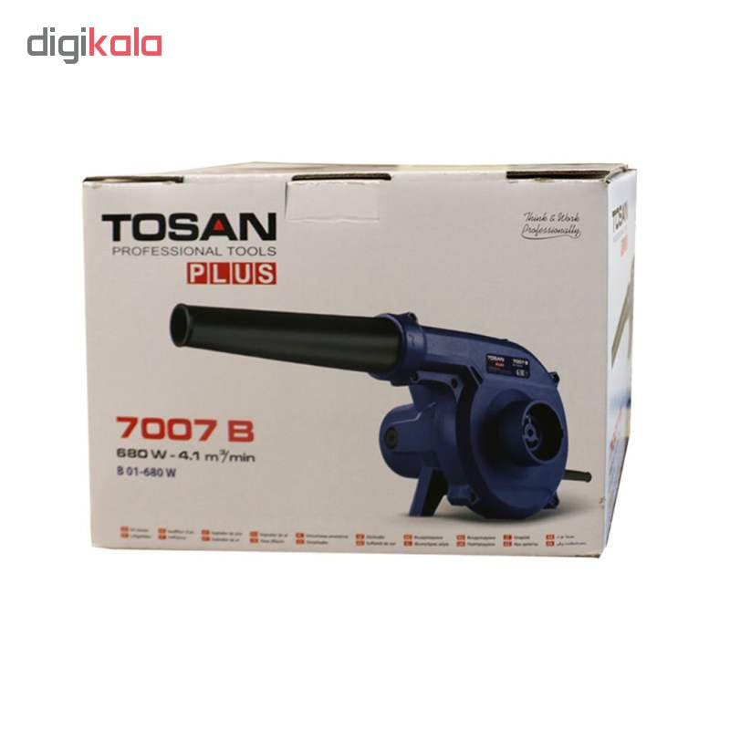 دستگاه دمنده و مکنده توسن مدل 7007B دستگاه دمنده و مکنده توسن مدل 7007B