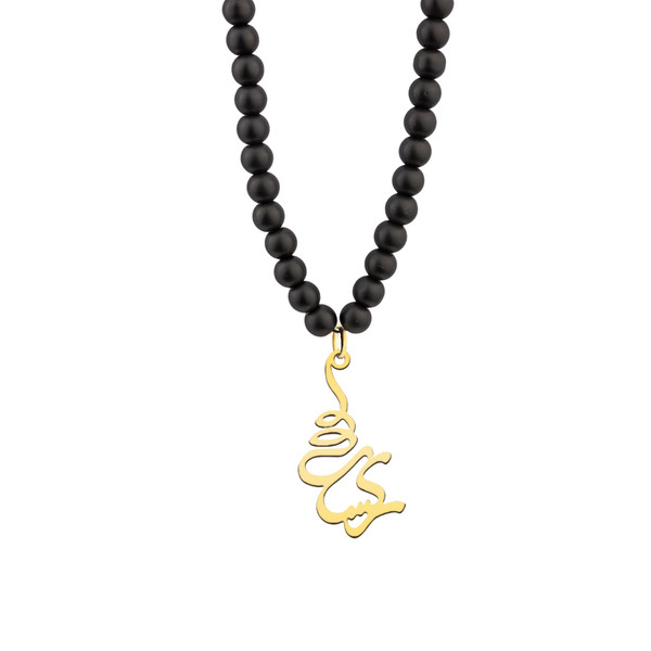 گردنبند نقره زنانه ترمه 1 طرح رکسانا کد A70