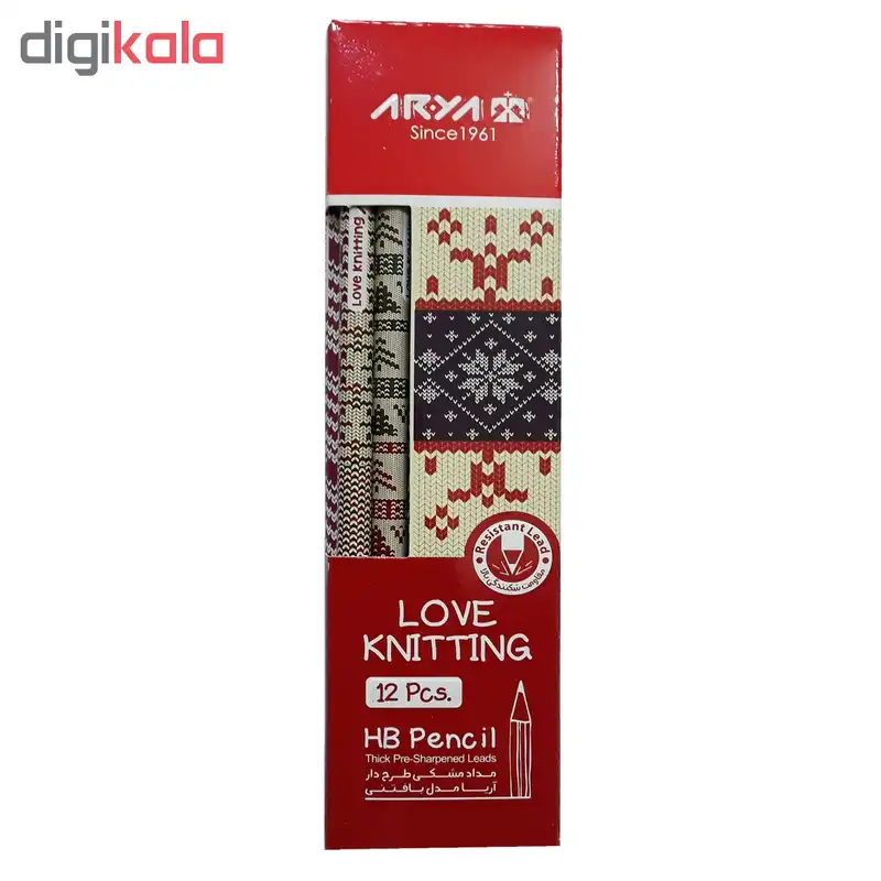 مداد مشکی آریا مدل LOVE KNITTING کد A5 بسته 12 عددی