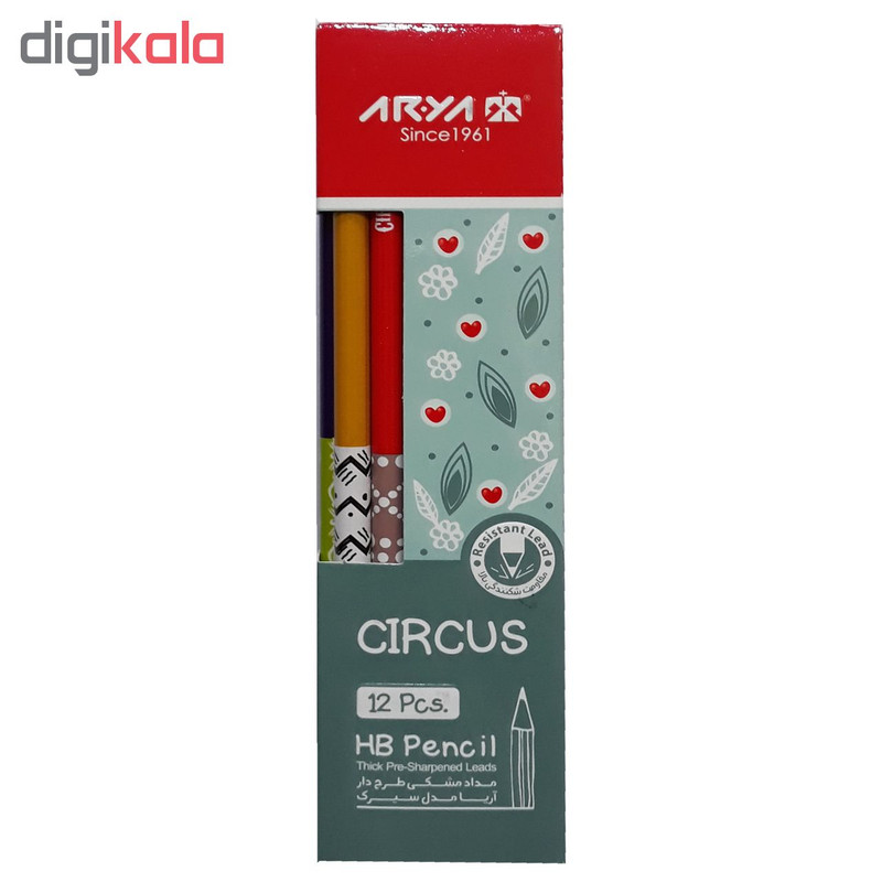 مداد مشکی آریا مدل CIRCUS کد A8 بسته 12 عددی