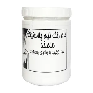 رنگ سفید سمند مدل p12 وزن 1 کیلوگرم
