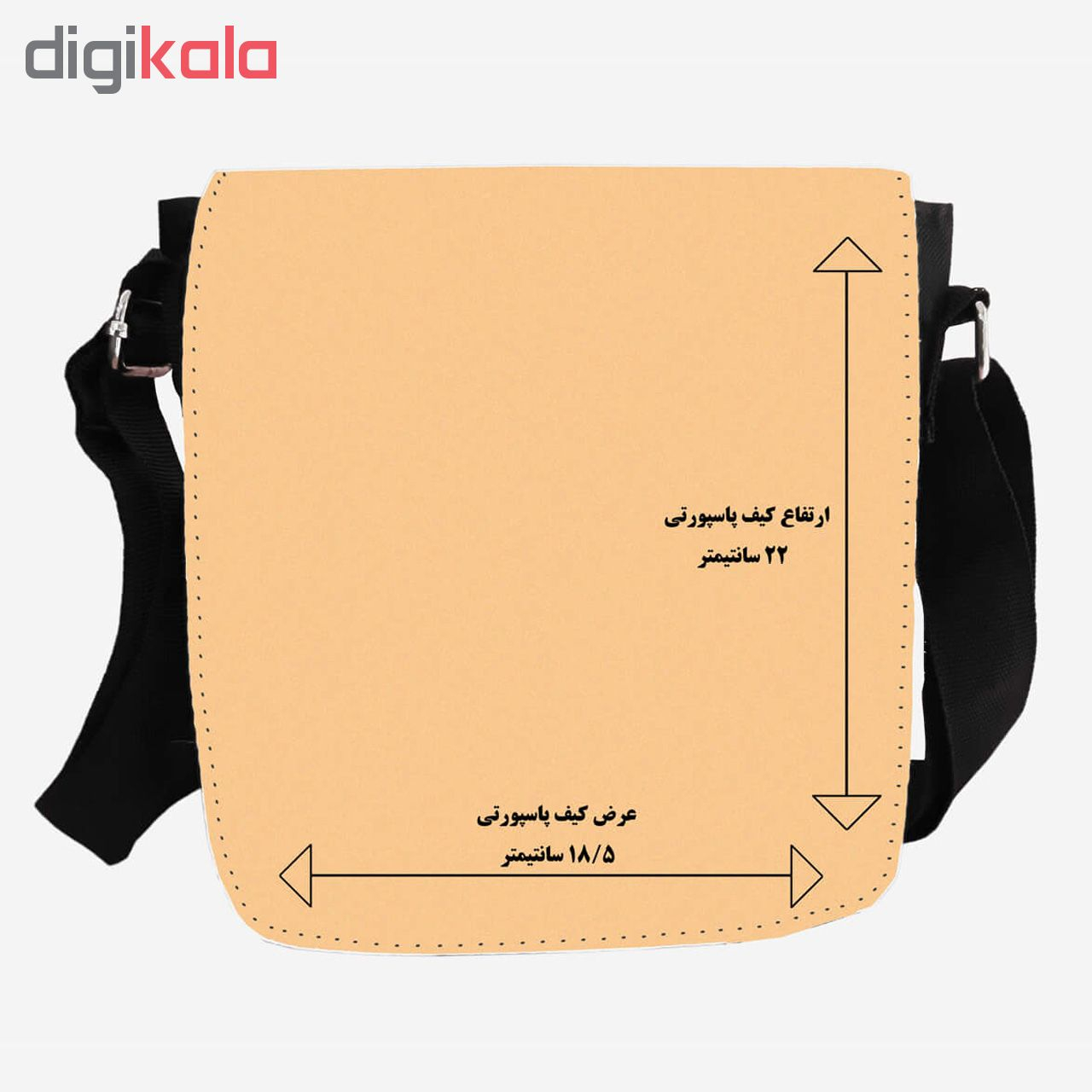 کیف دوشی طرح one direction مدل KP-136