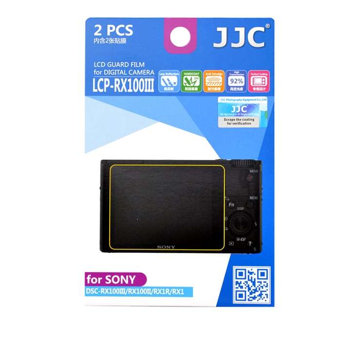 محافظ صفحه نمایش دوربین جی جی سی مدل LCP-RX100III مناسب برای دوربین سونی DSC-RX1 بسته 2 عددی محافظ صفحه نمایش دوربین جی جی سی مدل LCP-RX100III مناسب برای دوربین سونی DSC-RX1 بسته 2 عددی