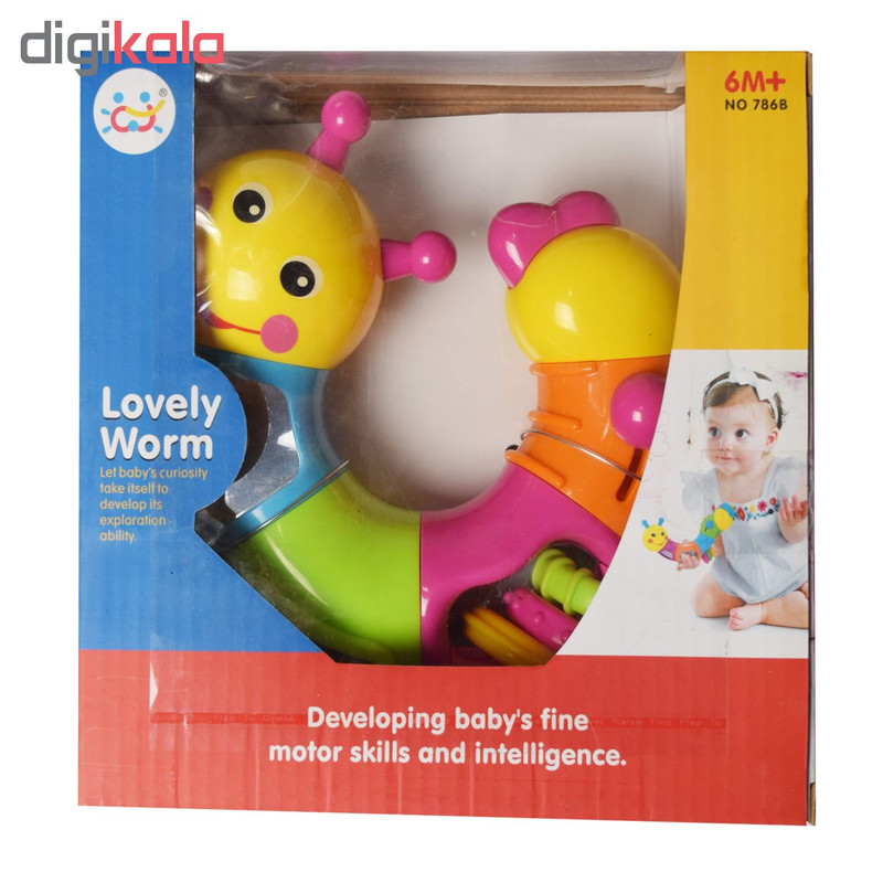 جغجغه هولی تویز مدل lovely worm 786B