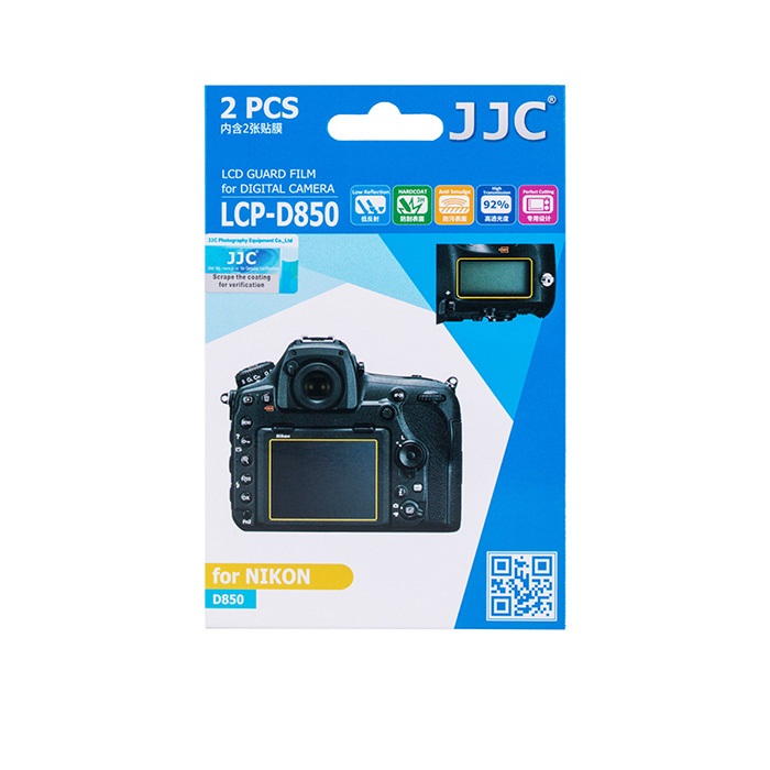 محافظ صفحه نمایش دوربین جی جی سی مدل LCP-D850 مناسب برای دوربین نیکون D850 مجموعه 4 عددی
