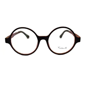 فریم عینک سنتارلی طرح کاوردار کد ST1373 -02