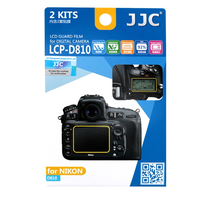 محافظ صفحه نمایش دوربین جی جی سی مدل LCP-D810 مناسب برای دوربین نیکون D810 مجموعه 4 عددی