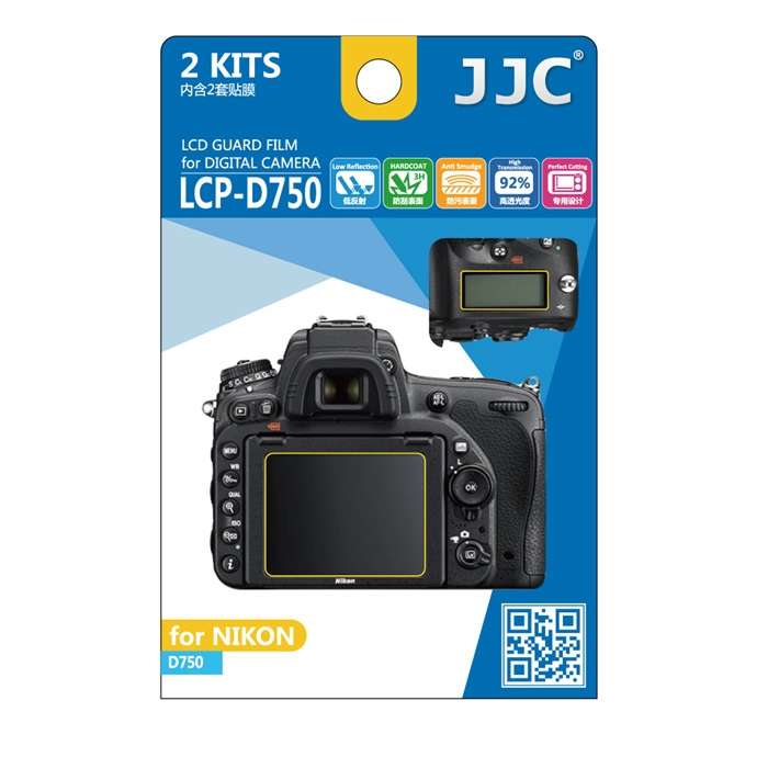 محافظ صفحه نمایش دوربین جی جی سی مدل LCP-D750 مناسب برای دوربین نیکون D750 مجموعه 4 عددی محافظ صفحه نمایش دوربین جی جی سی مدل LCP-D750 مناسب برای دوربین نیکون D750 مجموعه 4 عددی