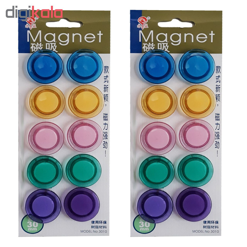 آهنربا کد T3010 بسته 20 عددی