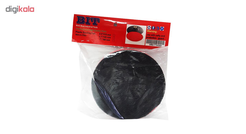 پد چسبی سنباده مدل BIT180