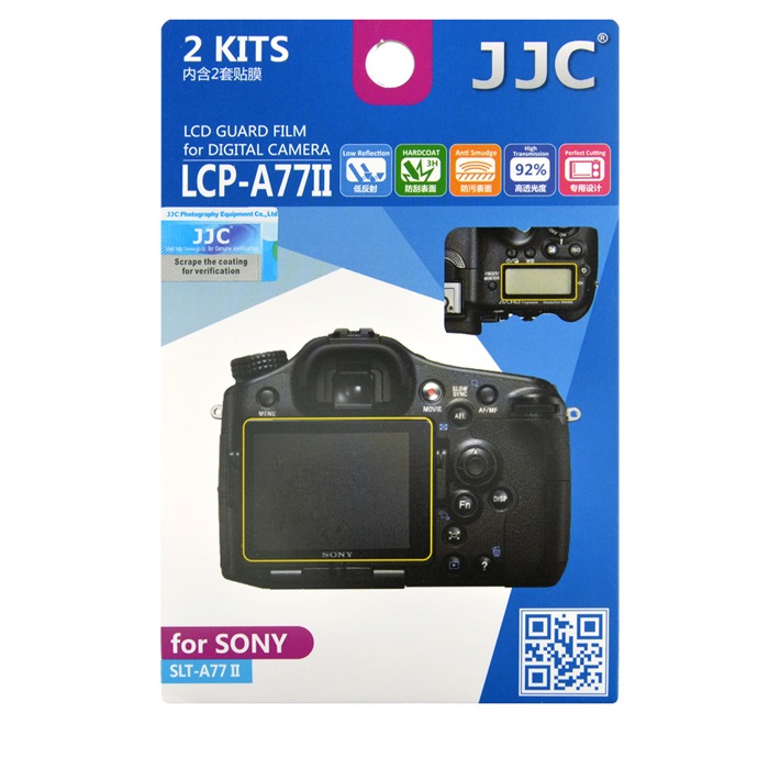 محافظ صفحه نمایش دوربین جی جی سی مدل LCP-A77II مناسب برای دوربین سونی SLT-A77M2 مجموعه 4 عددی
