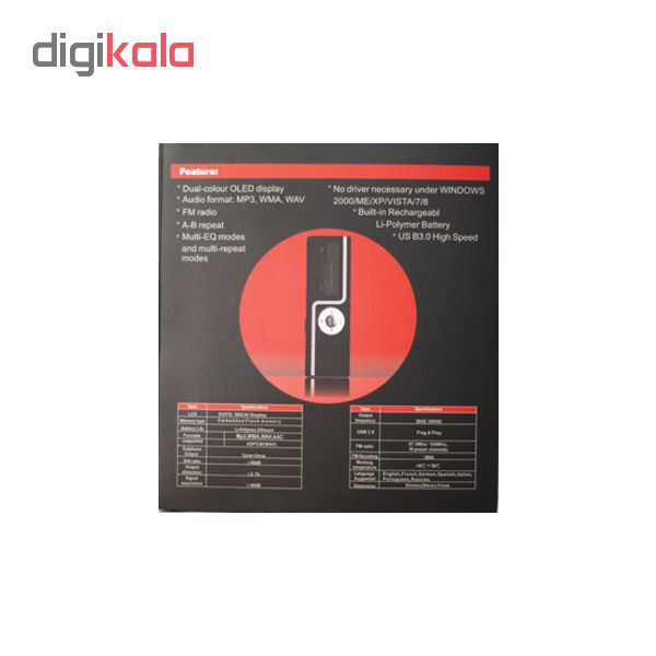 پخش کننده ی موسیقی مدل K-19