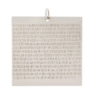 آویز گردنبند طرح خط میخی