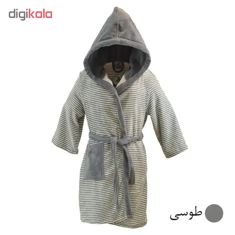 حوله پالتویی پودایران مدل نیوی سایز 105