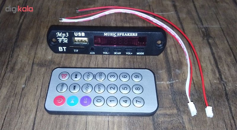 ماژول ام پی تری پلیر مدل BT04D