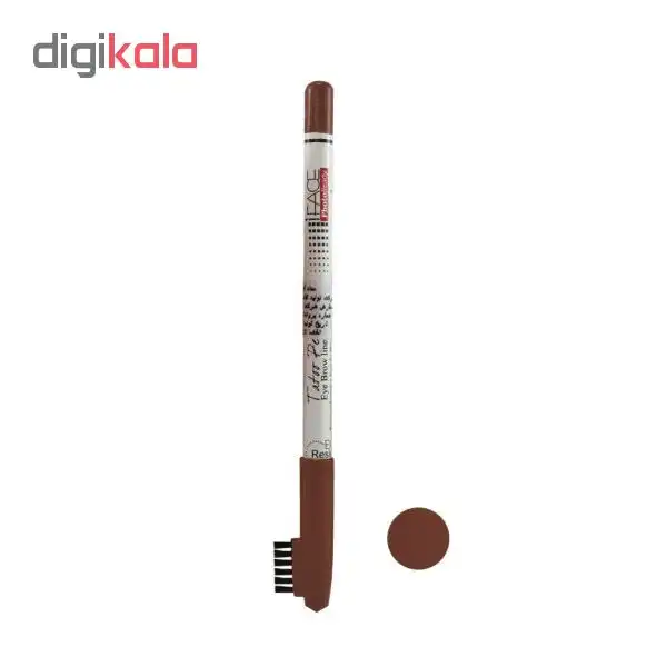مداد ابرو آی فیس شماره E-04