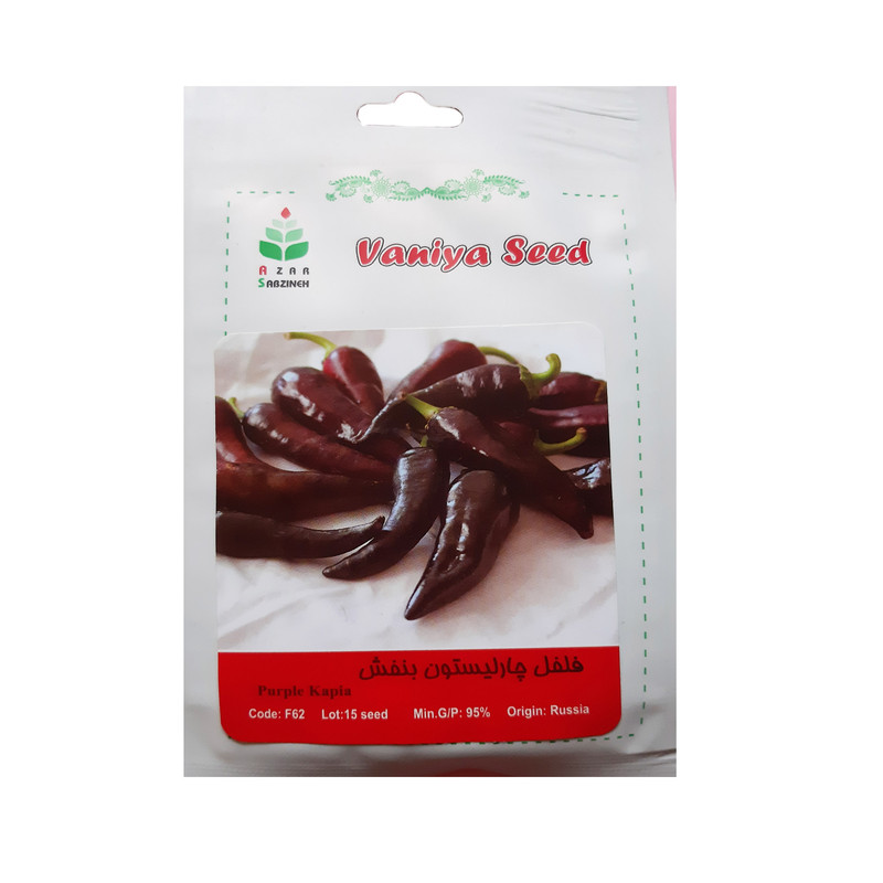 بذر فلفل آذر سبزینه مدل F62