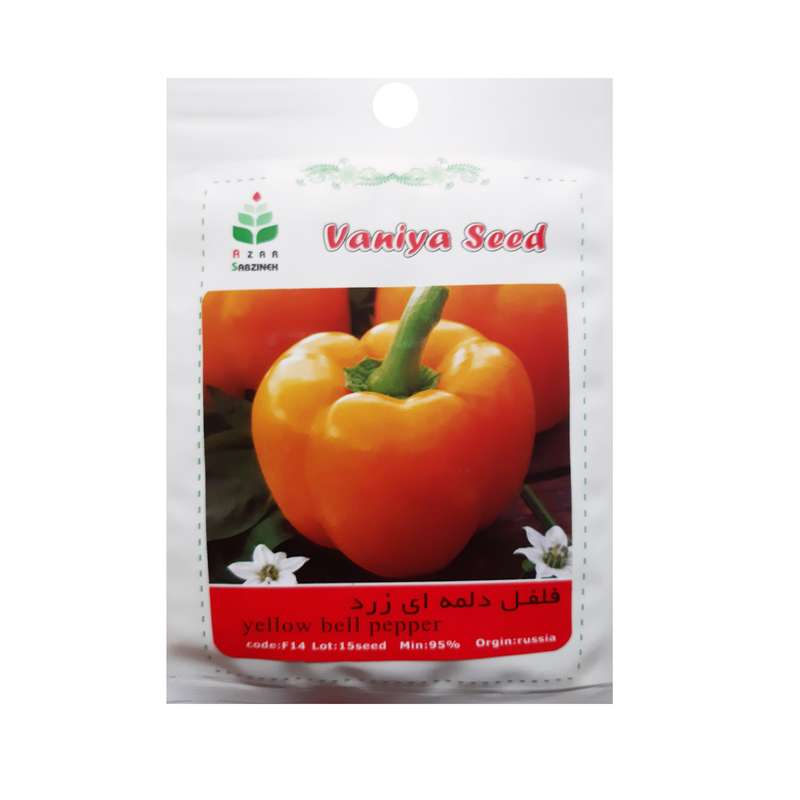بذر فلفل دلمه ای آذر سبزینه مدل F14