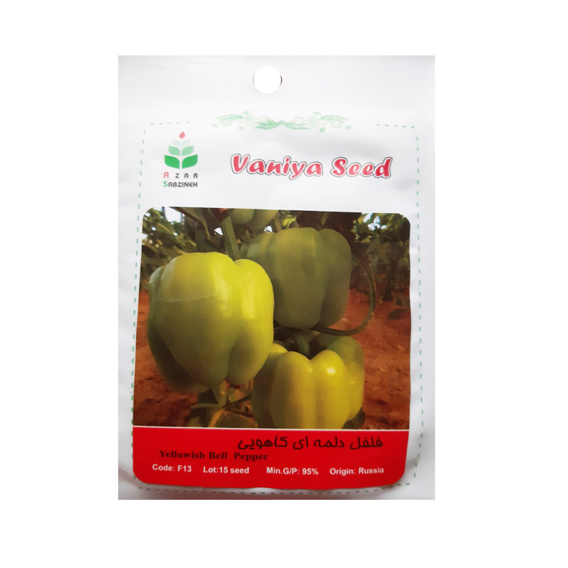 بذر فلفل آذر سبزینه مدل F13