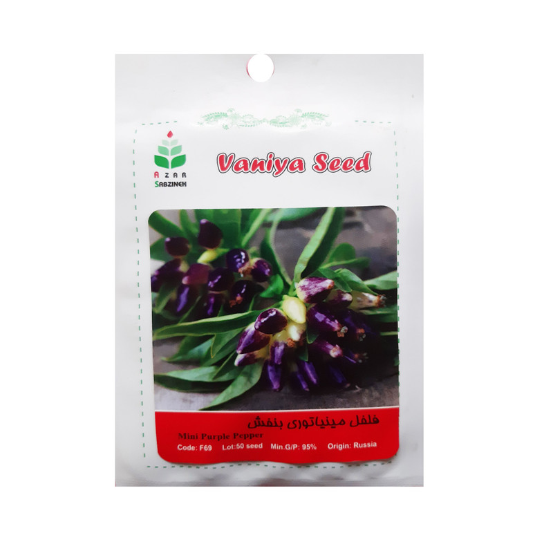 بذر فلفل آذر سبزینه مدل F69