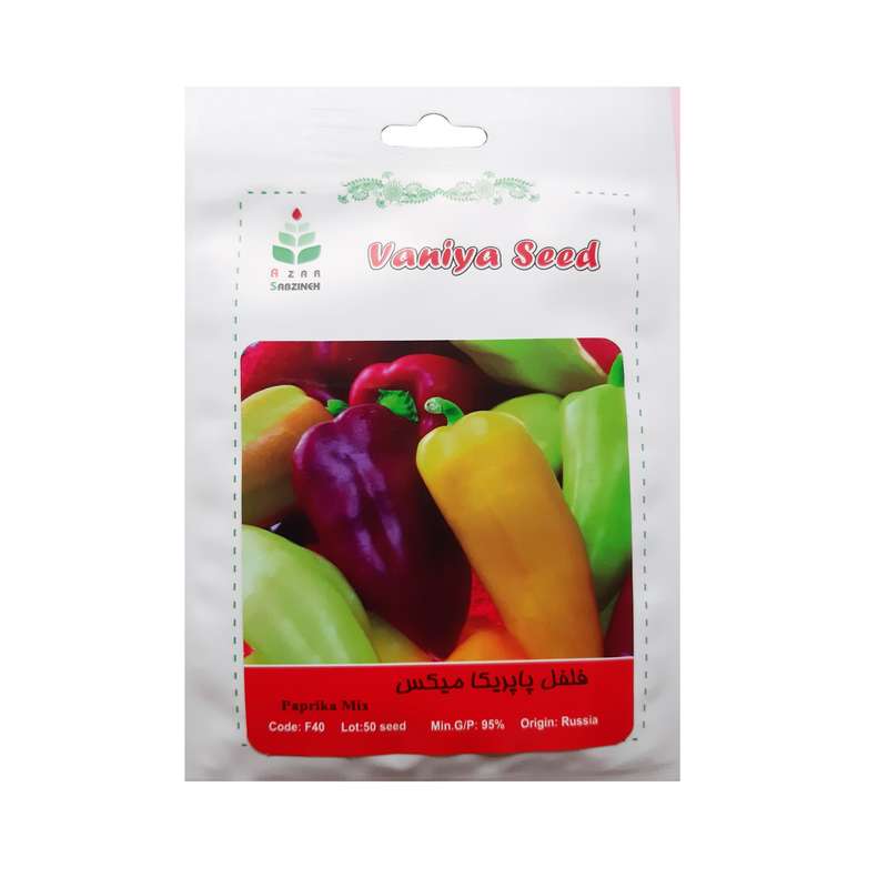 بذر فلفل آذر سبزینه مدل F40