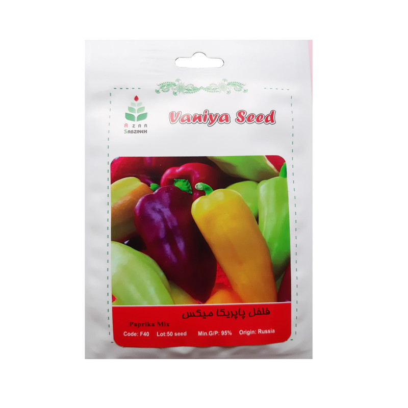 بذر فلفل آذر سبزینه مدل F40