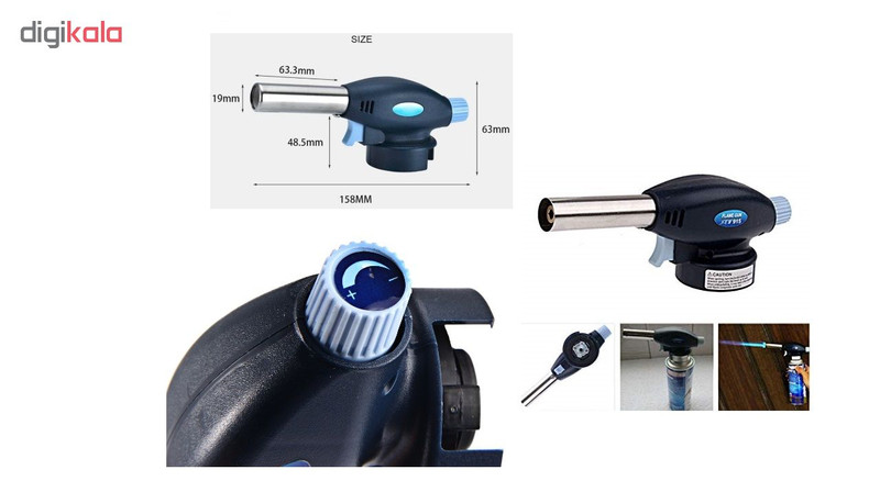 شعله افکن مدل New 915