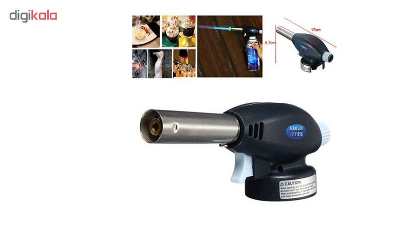 شعله افکن مدل New 915