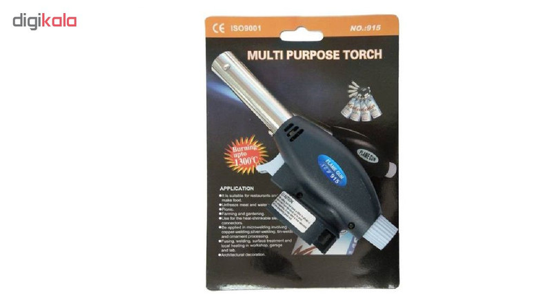 شعله افکن مدل New 915