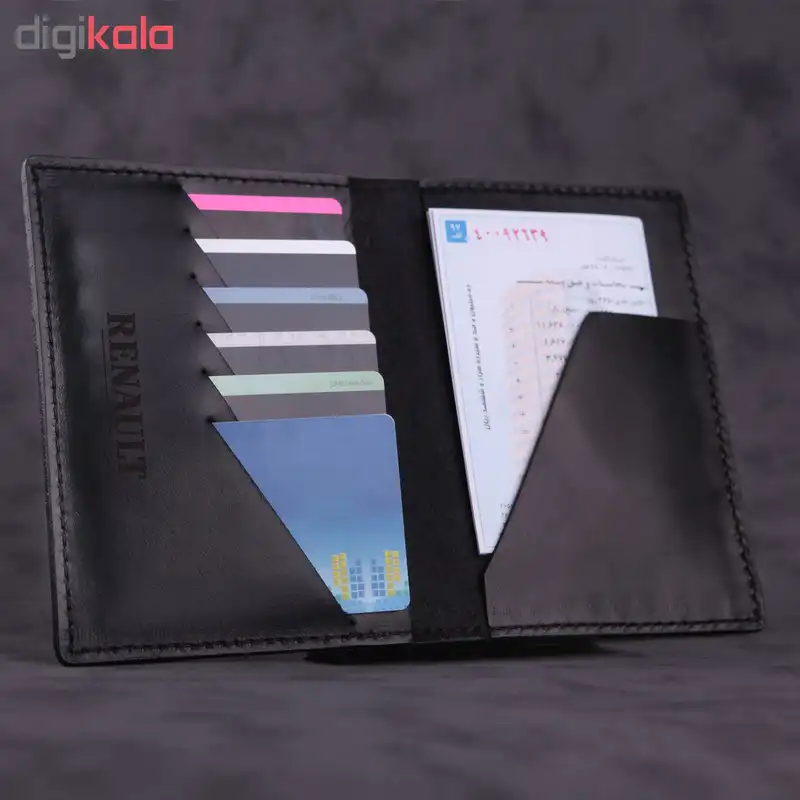 ست هدیه طرح رنو کد sh-091