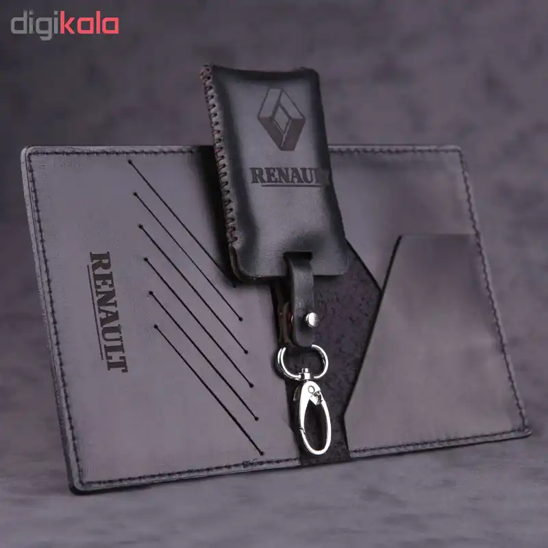 ست هدیه طرح رنو کد sh-281