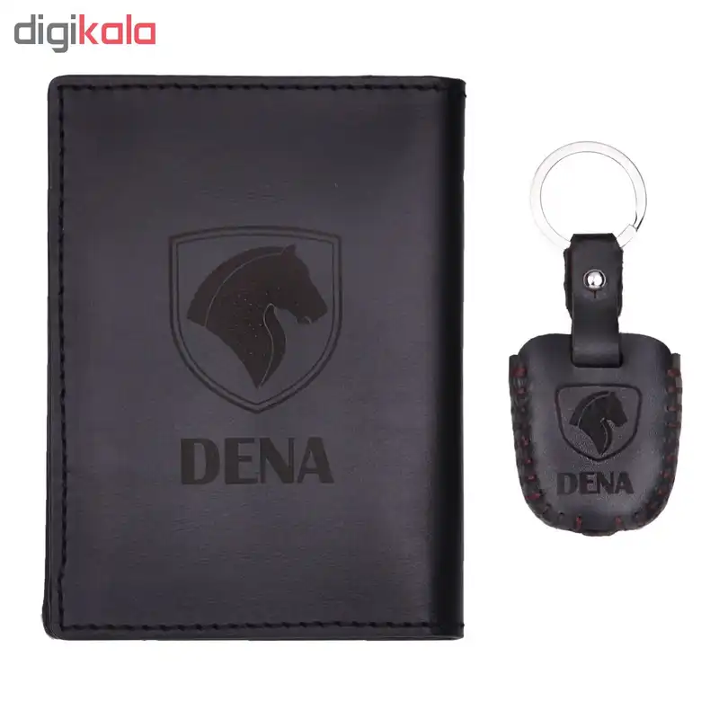 ست هدیه طرح دنا مدل sh-051