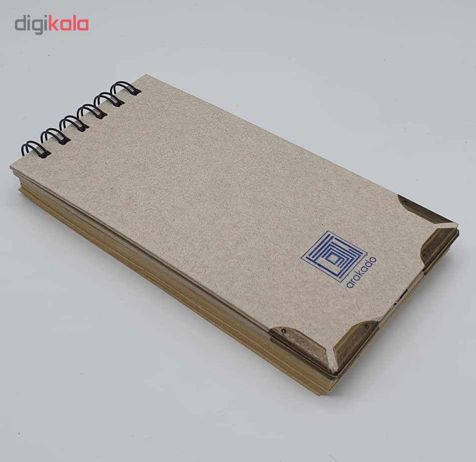 دفتر یادداشت آراکادو مدل پالتویی کد 7