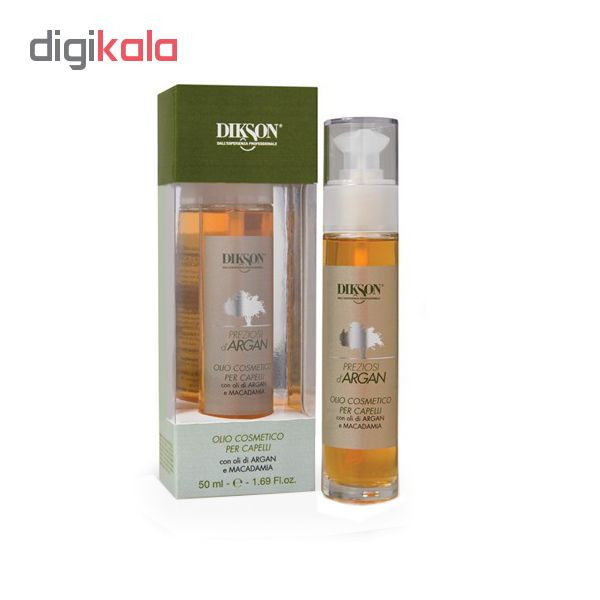 روغن مو دیکسون مدل Argan حجم 50 میلی لیتر