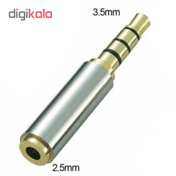 مبدل جک 2.5 به 3.5 میلی متری مدل BAMA13