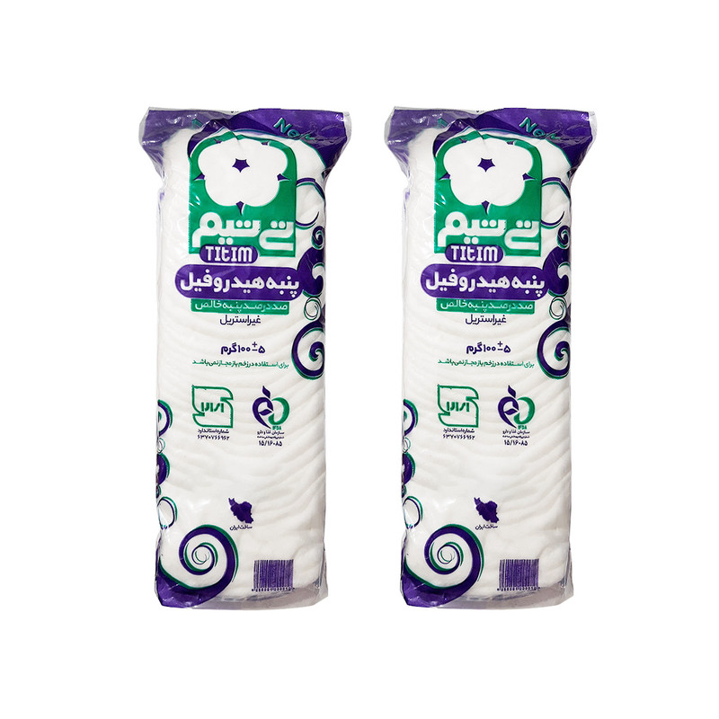 پنبه بهداشتی تی تیم کد 01 وزن 100 گرم مجموعه 2 عددی