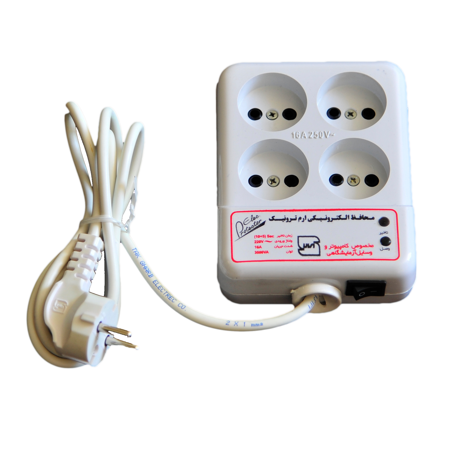محافظ ولتاژ ارم ترونیک مدل C01