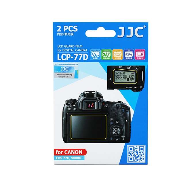 محافظ صفحه نمایش دوربین جی جی سی مدل LCP-77D مناسب برای دوربین کانن EOS 77D مجموعه 4 عددی محافظ صفحه نمایش دوربین جی جی سی مدل LCP-77D مناسب برای دوربین کانن EOS 77D مجموعه 4 عددی