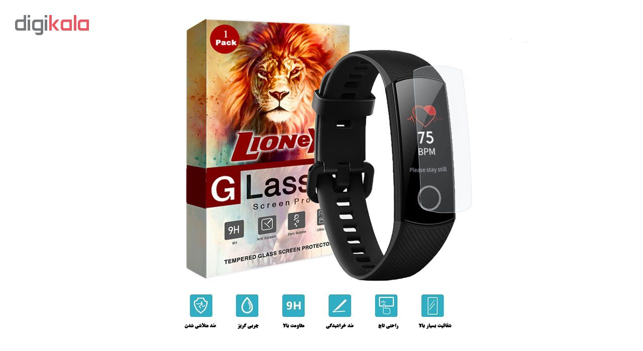 محافظ صفحه نمایش لایونکس مدل FSP مناسب برای مچ بند هوشمند آنر Band 4