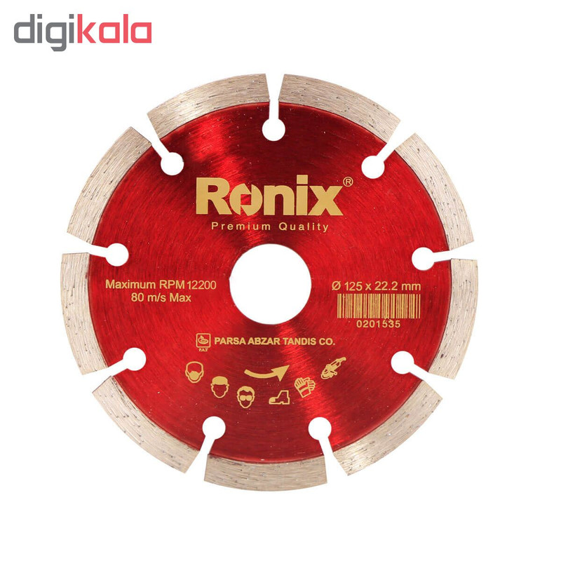 صفحه فرز برش گرانیت بر رونیکس مدل RH-3509