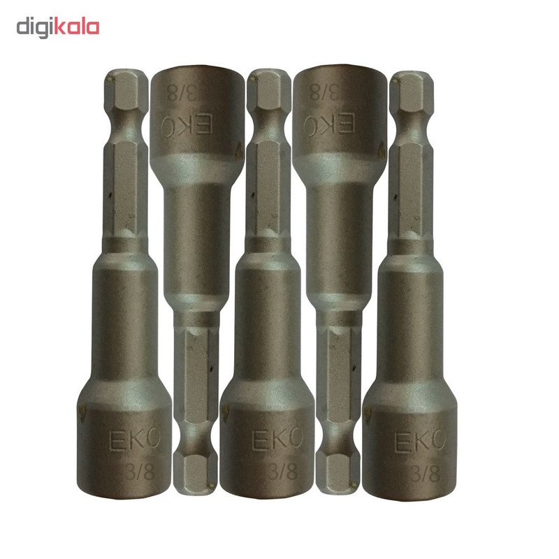 مجموعه 5 عددی بکس اکو مدل EMS3/8