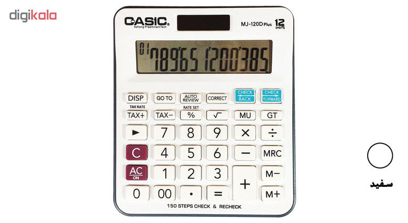 ماشین حساب کاسیک مدل MJ-120D Plus-BK