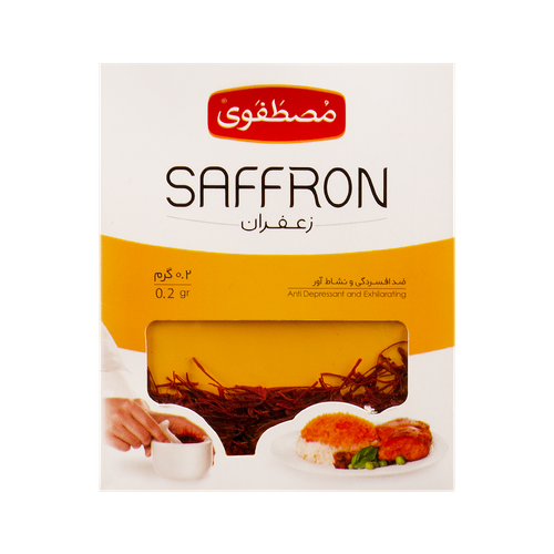 زعفران درجه یک مصطفوی مقدار 0.2 گرم