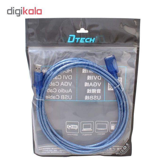 کابل افزایش طول USB2.0 دیتک مدل CU0065 طول 1.8 متر