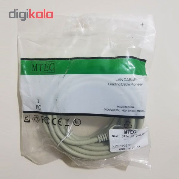 کابل شبکه CAT6 ام تک مدل BAMA151 طول 3 متر