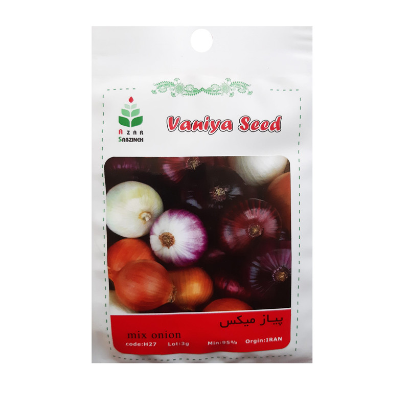 بذر پیاز میکس آذر سبزینه مدل H27