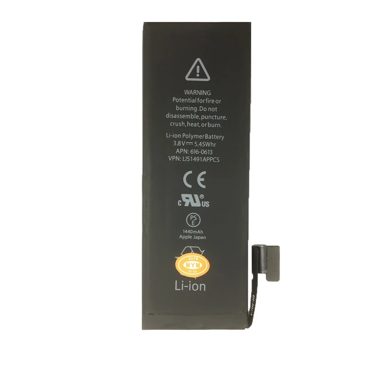 باتری موبایل مدل APN 616-0728 ظرفیت 1560 میلی آمپر ساعت مناسب برای گوشی موبایل اپل Iphone 5s