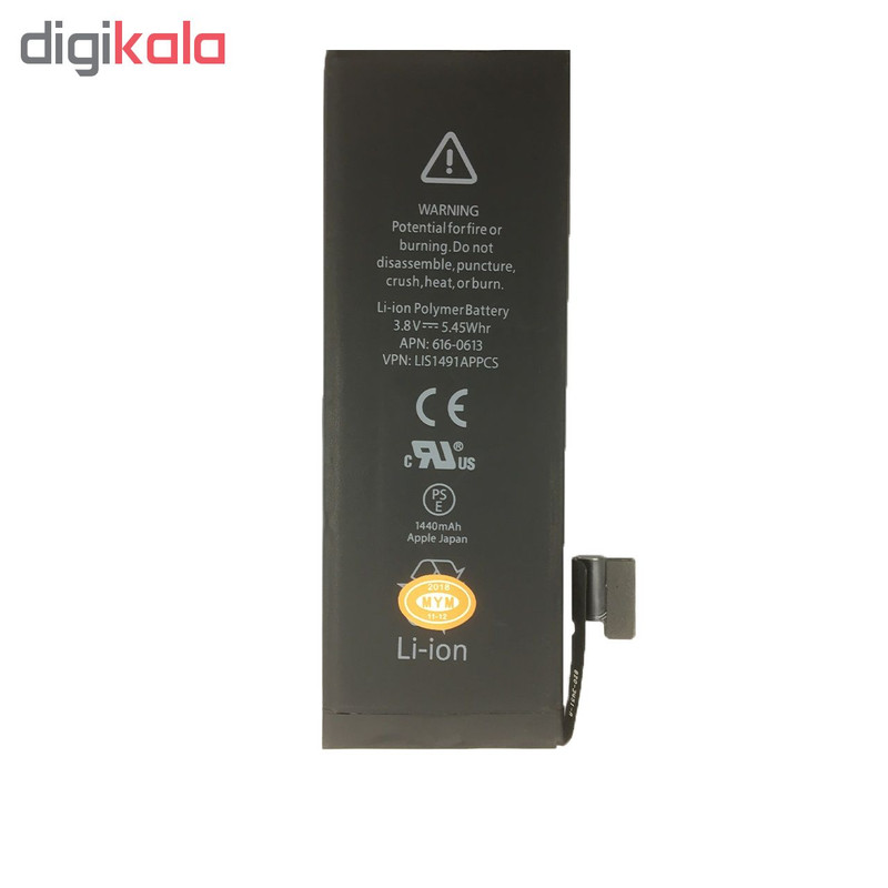 باتری موبایل مدل APN 616-0728 ظرفیت 1560 میلی آمپر ساعت مناسب برای گوشی موبایل اپل Iphone 5s